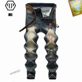 Picture of PP Jeans Long _SKUPPsz29-3825tn0712367